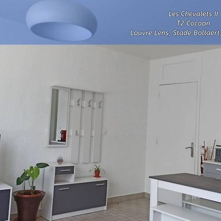 Les Chevalets II Classe 2 Etoiles 朗斯 外观 照片