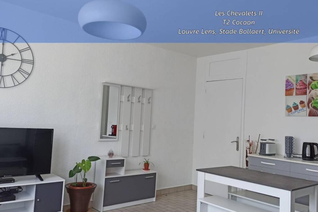 Les Chevalets II Classe 2 Etoiles 朗斯 外观 照片